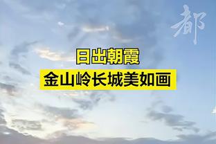 卢谈球队气质：我们现在很软 这不是当初26胜5负的我们